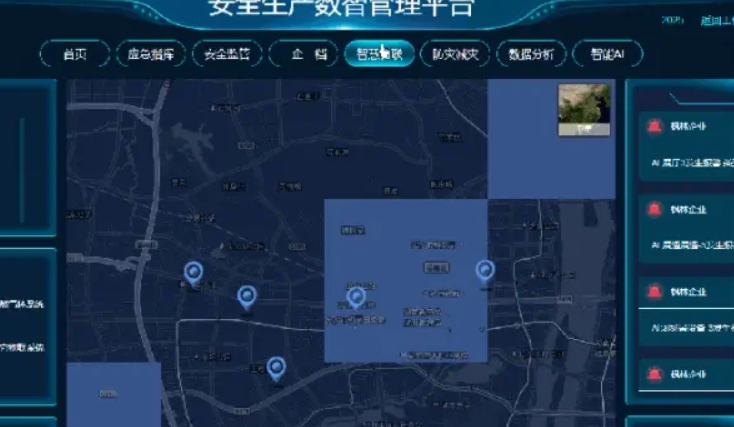 特朗普呼吁制定AI监管的联邦标准，防止过度监管