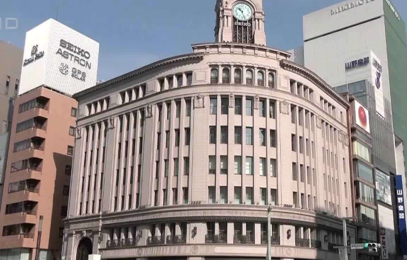 东京核心CPI超预期加速上涨 日本央行加息预期升