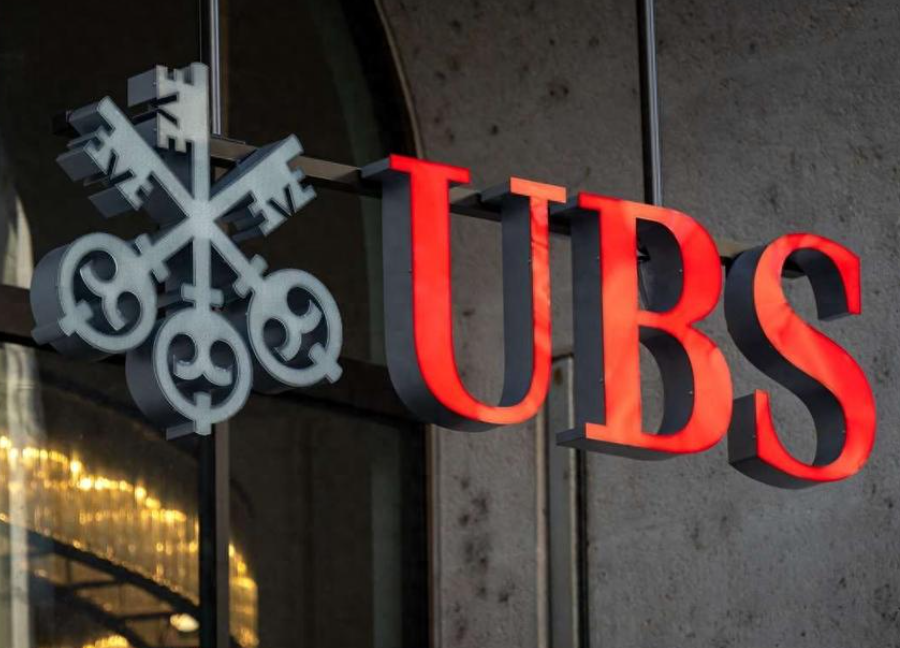 瑞银预期日元走弱 将年底美元兑日元预测上调至