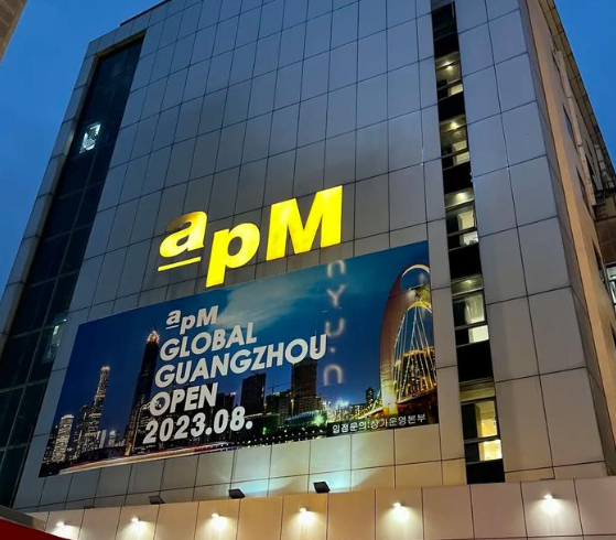 韩国8月份企业信心连续41个月保持悲观