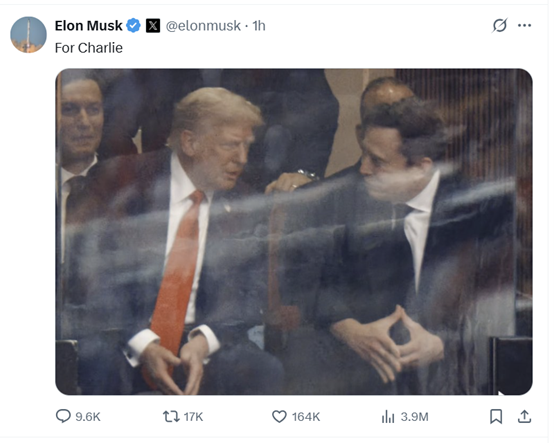 马斯克与特朗普闹掰后再同框 现场图曝光