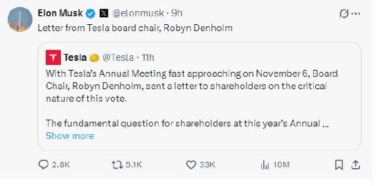 特斯拉董事长称若万亿美元薪酬方案被拒绝,马