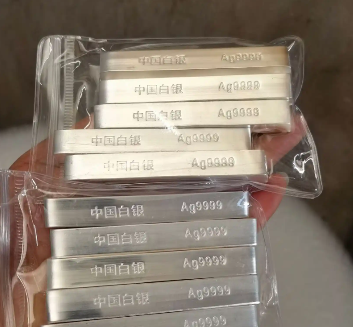 银价接近纪录高位 投机者押注供应趋紧