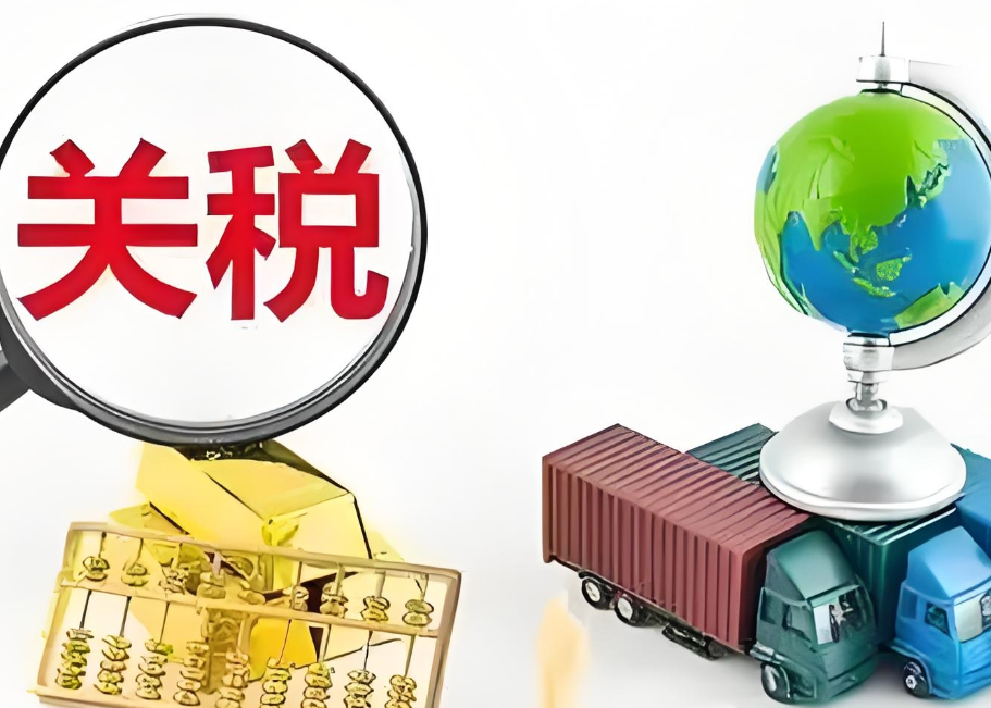 市场分析：日本制造商对关税影响的担忧可能减