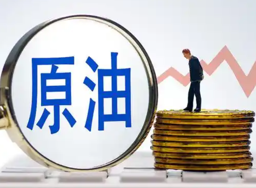 油价走低 铜价延续涨势 金价下跌