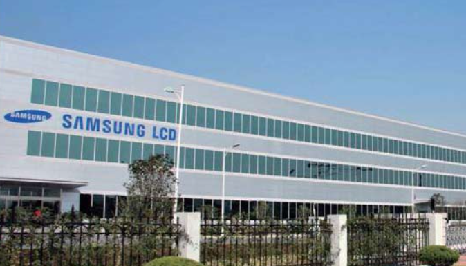 三星电子一季度净利润同比增长474.3%