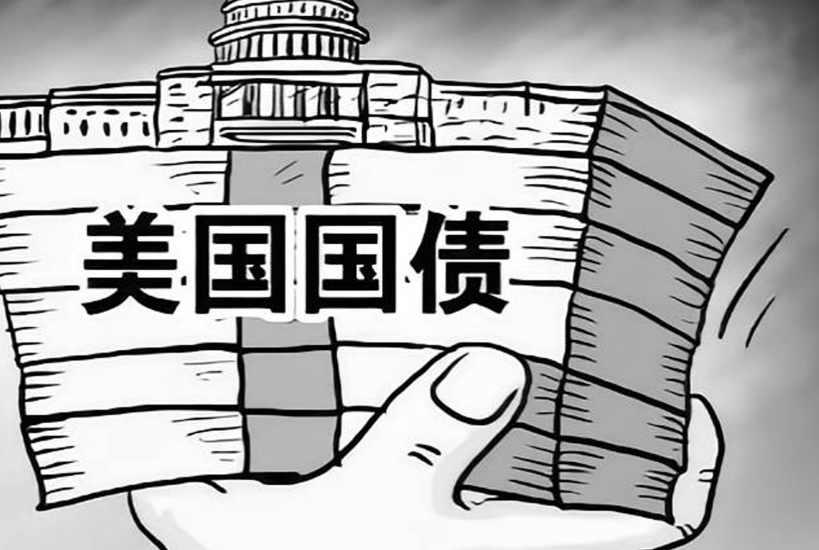 美国国债下跌 油价重拾升势且标售需求疲软